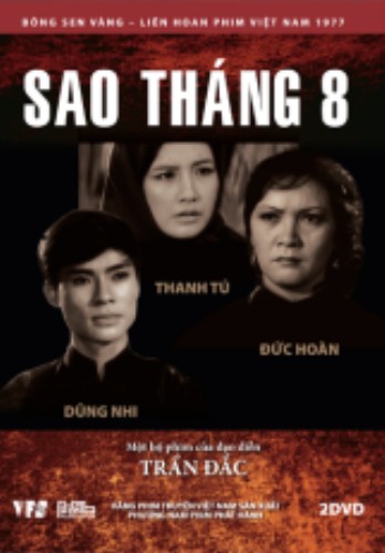 Sao tháng 8
