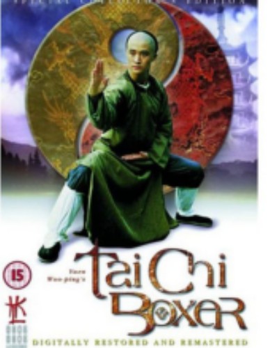 Thái Cực Quyền 