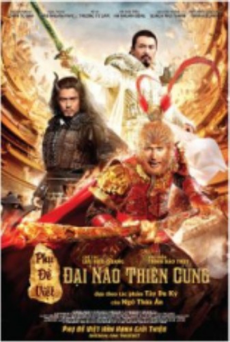 Tây Du Ký: Đại Náo Thiên Cung