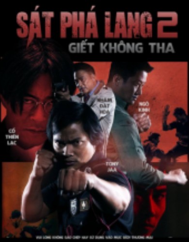 Sát Phá Lang 2