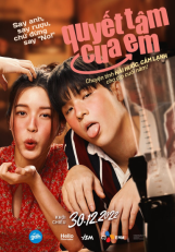 Quyết Tâm Cua Em