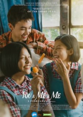 Tình Chị Duyên Em