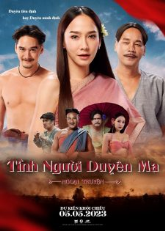 Tình Người Duyên Ma: Ngoại truyện