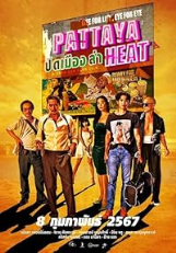 Đêm Không Ngủ ở Pattaya