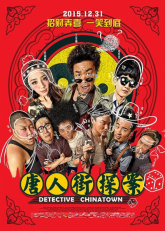  Thám Tử Phố Tàu 1