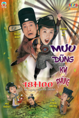 MƯU DŨNG KỲ PHÙNG P1+2