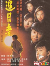 Truy Nhật Hào Hùng