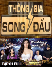 Thông Gia Song Đấu