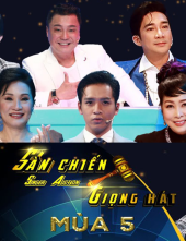 Sàn Chiến Giọng Hát