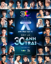 Anh Trai Say Hi