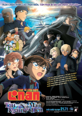 Thám Tử Conan 26 - Tàu Ngầm Sắt Màu Đen