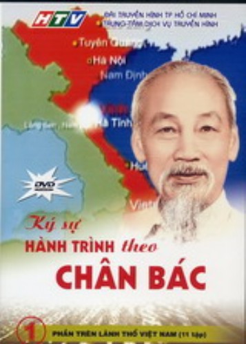 Ký Sự Hành Trình 