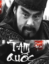 Tam Quốc Diễn Nghĩa