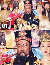 Bao Công Kỳ Án