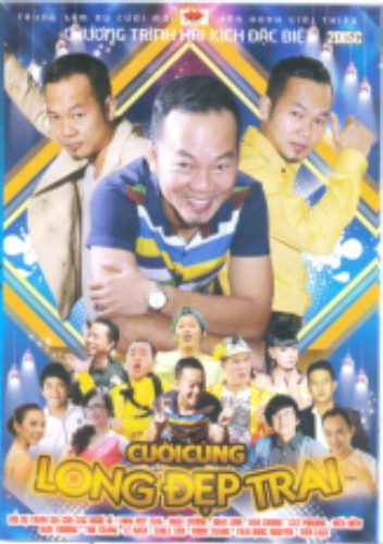 Cười cùng 