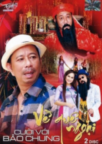 Cười Với Bảo Chung