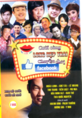Cười Cùng Long Đẹp Trai