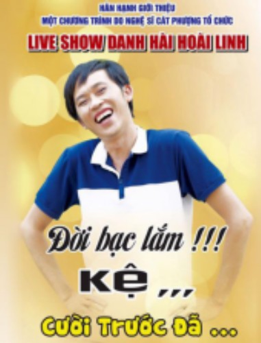 Đời Bạc Lắm, Kệ, Cười Trước Đã