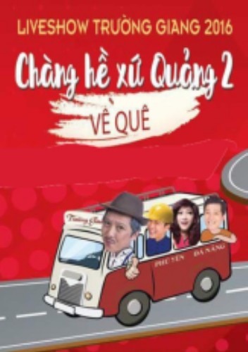 Liveshow Trường Giang