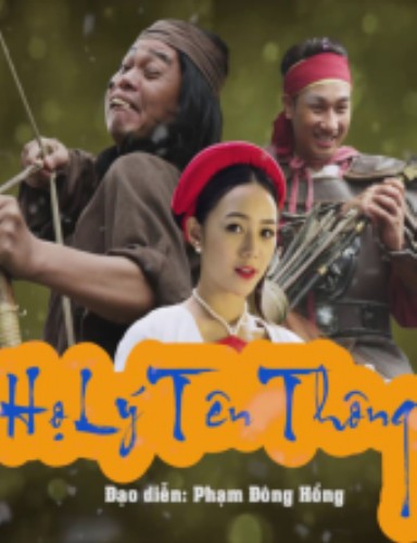 Họ Lý Tên Thông