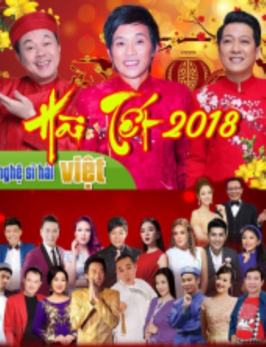 Hài Kịch Tổng Hợp