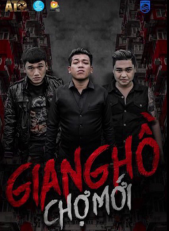 Giang Hồ Chợ Mới