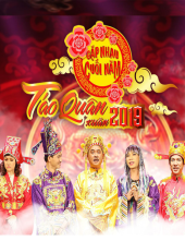 Gặp Nhau Cuối Năm