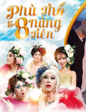 Phù Thổ và 8 Nàng Tiên