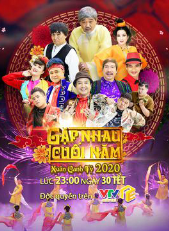 Gặp Nhau Cuối Năm
