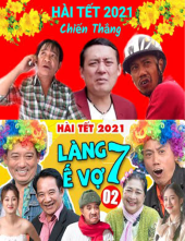 Làng Ế Vợ 7