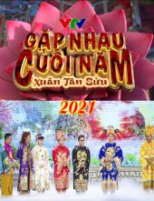 Gặp Nhau Cuối Năm