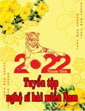 Tuyển tập 
