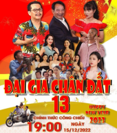 Đại Gia Chân Đất 13
