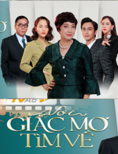 Nơi Giấc Mơ Tìm Về