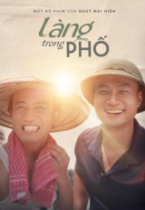 Làng Trong Phố