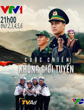 Cuộc Chiến Không Giới Tuyến