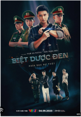 Biệt Dược Đen