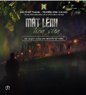 Mật Lệnh Hoa Sữa