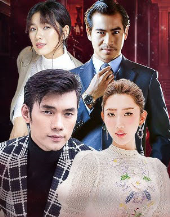Tình Yêu Ngược Nắng