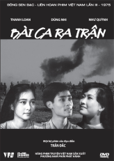 Bài Ca Ra Trận