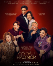 Cô Dâu Hào Môn