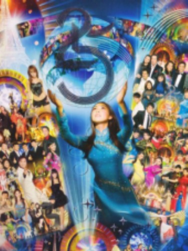 25th Anniversary