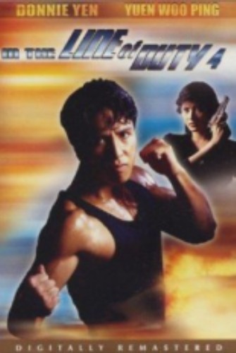Tiêu Diệt Nhân Chứng 4
