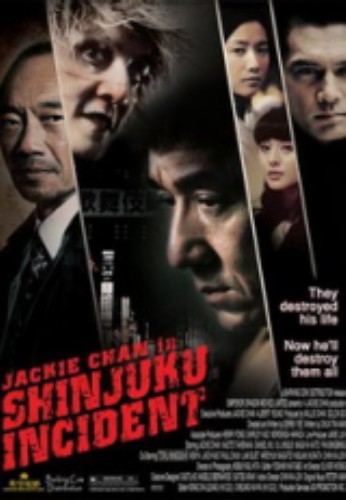 Đại náo Shinjuku