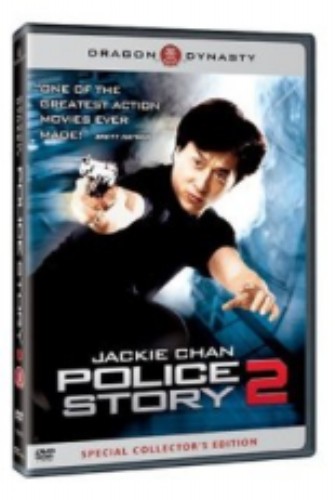 Police Story 