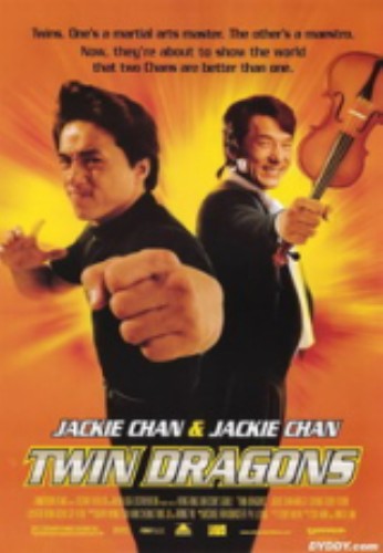 Rồng sinh đôi