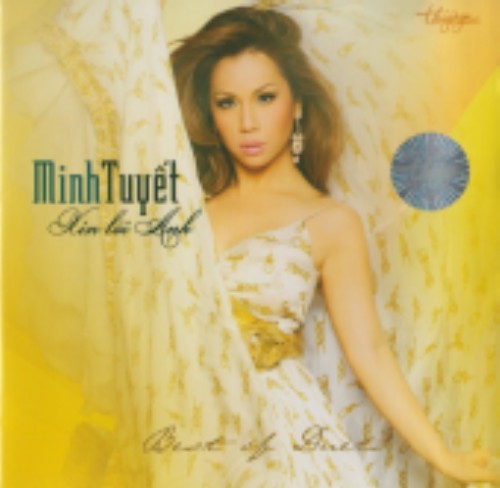 Xin Loi Anh