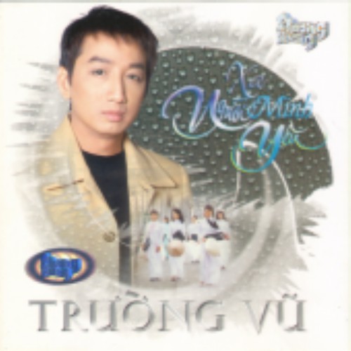 Truong Vu