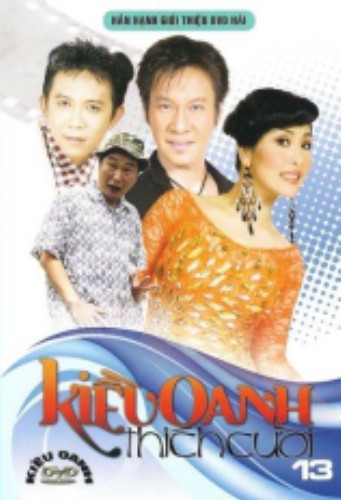 Kiều Oanh Thích Cười