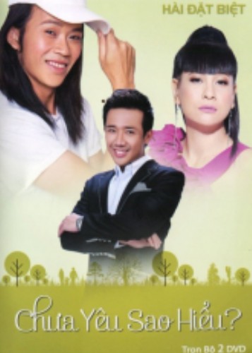 Chưa Yêu Sao Hiểu